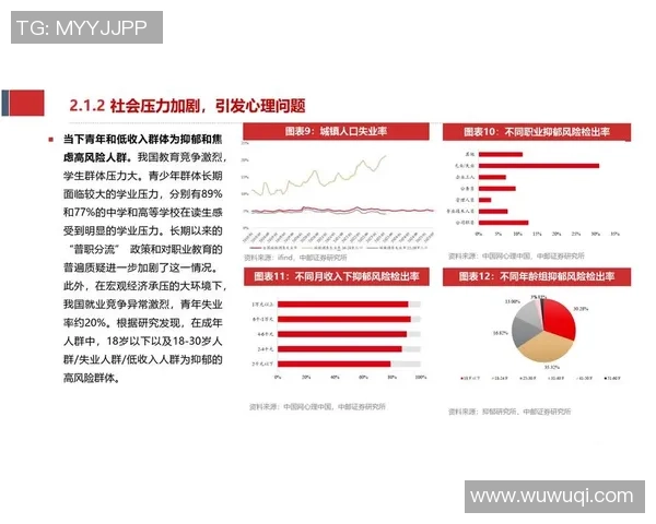 CSGO巨献:深入分析V5战队当前状态与未来发展潜力 CSGO巨献:深入分析V5战队当前状态与未来发展潜力