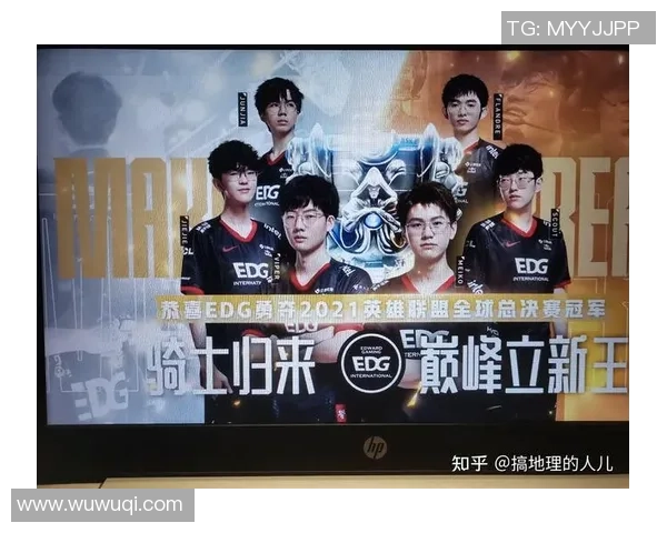 最新DOTA2速度排行榜揭晓EDG战队强势领跑前十名