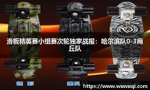 关键词3