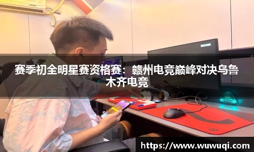 关键词2