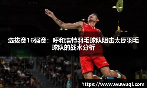 关键词1