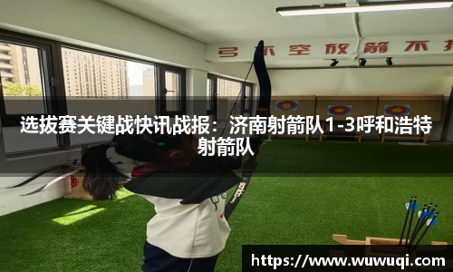 关键词1