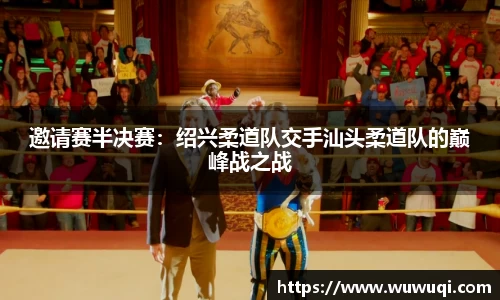 关键词4