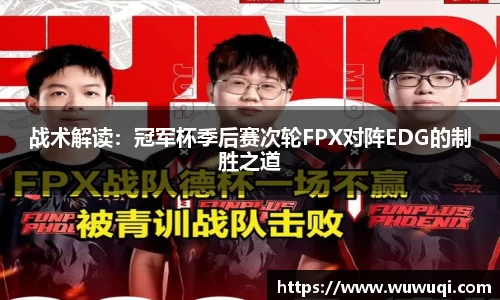 关键词3