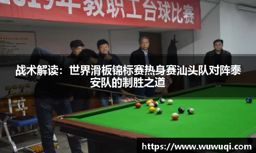 关键词4
