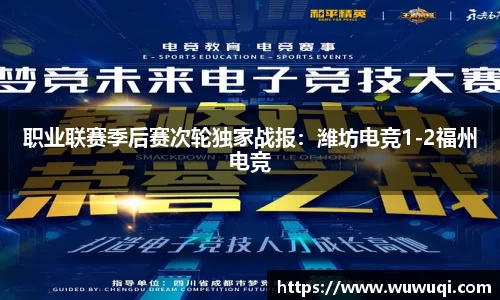 关键词3