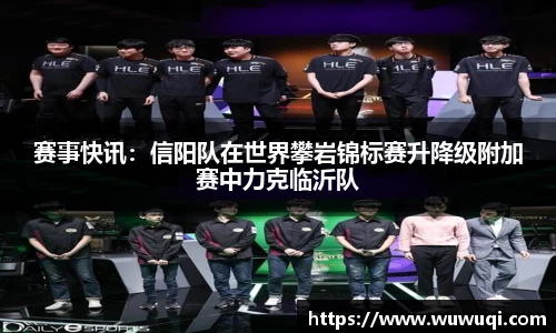 关键词3
