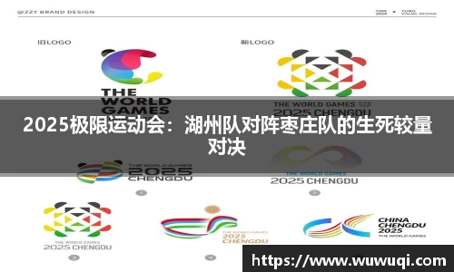 关键词3