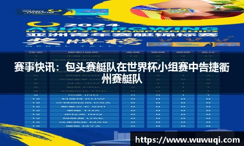关键词4