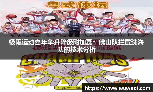 关键词3