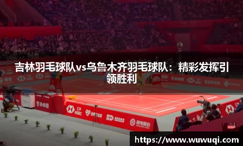 关键词3