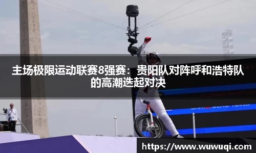 关键词2