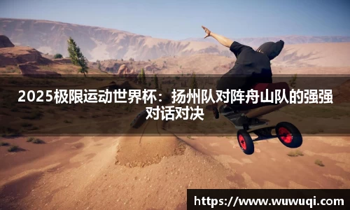 关键词2