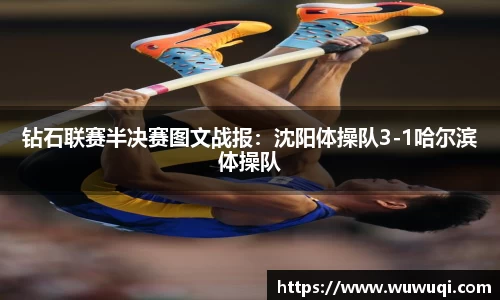 关键词4