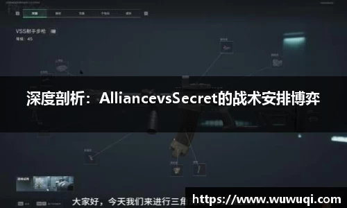 关键词2