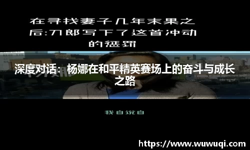 关键词2