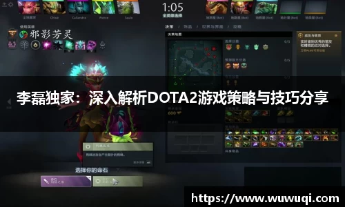 关键词3