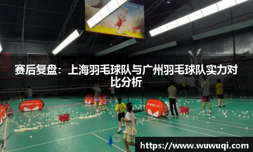 关键词3