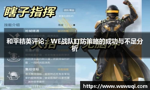 关键词4