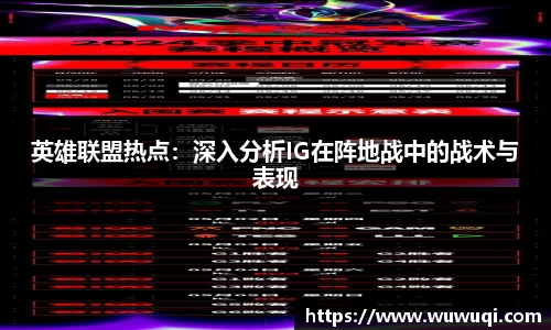关键词3