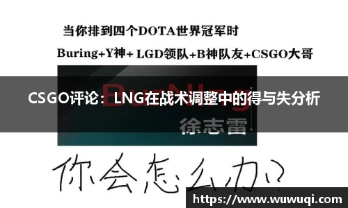 关键词2