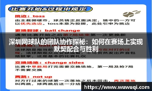 关键词2
