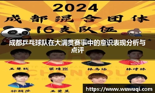 关键词2