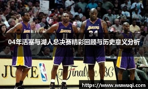 关键词3