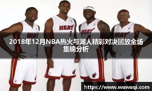 关键词3