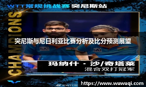关键词3